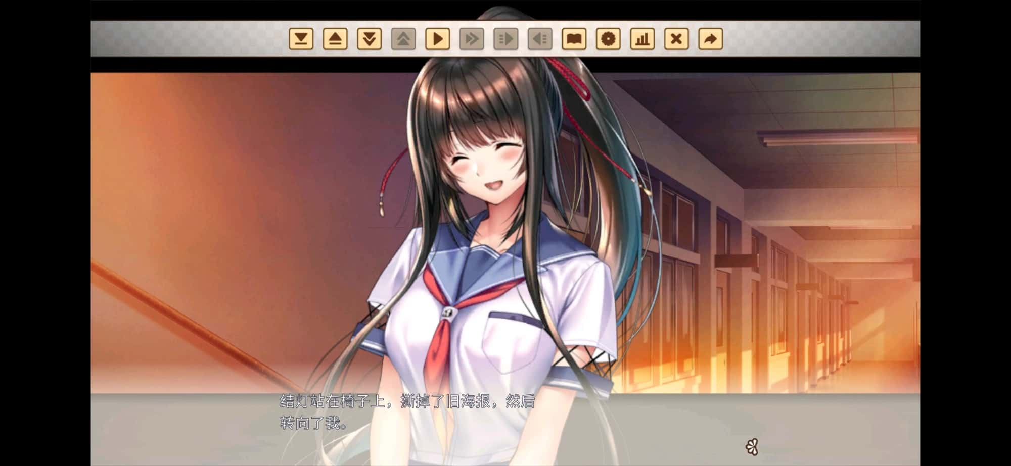 游戏截图3