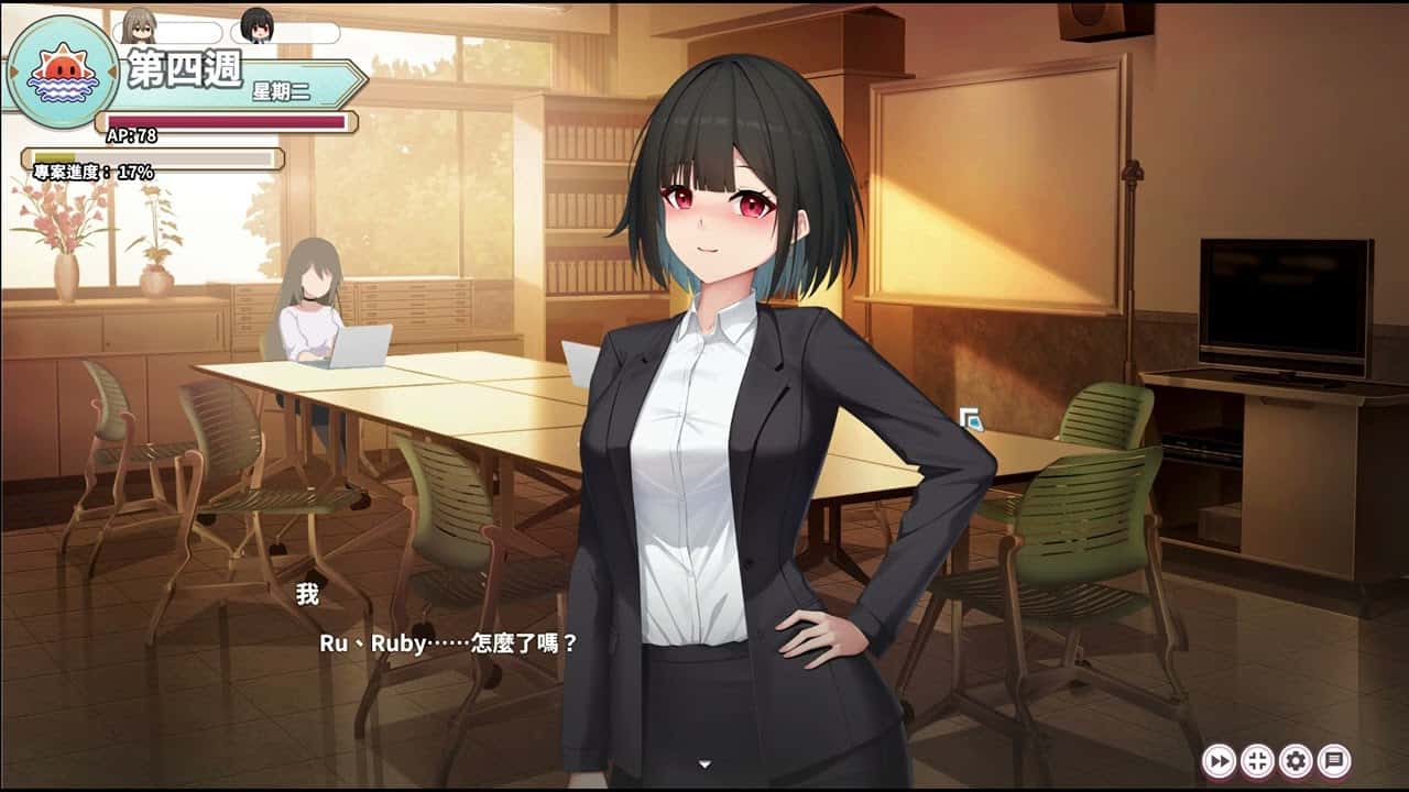 视觉数据4